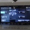 自慢はタイムアライメント機能。ノーマルなスピーカーであっても音源が目の前にあるかのような印象となる。