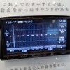 イコライザーも31バンドとなる。