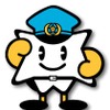 内容に矛盾があっても、供述調書の校正は許されません