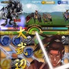 マピオンは、iPhone/iPad向け戦国アクションパズルゲーム『チャンバラ』