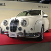 光岡自動車 ビュート オッターヴァ