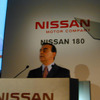 日産、05年3月期の連結予想は据え置き