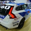 ボルボ V60 レーシング（サンパウロモーターショー12）