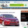 レクサスの北米ハイブリッド車販売倍増計画を伝えた『オートモーティブニュース』
