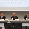 ダイハツ2013年3月期第2四半期決算