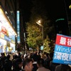 東京秋葉原では、Windows 8の深夜販売に行列も