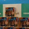 秋葉原限定Windows 8も