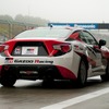 トヨタ 86 ワンメイク参戦車両、86 Racing試乗［動画］