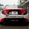トヨタ 86 ワンメイク参戦車両、86 Racing試乗［動画］
