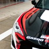 トヨタ 86 ワンメイク参戦車両、86 Racing試乗［動画］