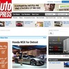 ホンダNSXコンセプトの市販版が2013年1月のデトロイトモーターショー13でデビューする可能性を伝えた英『Auto EXPRESS』