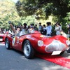 スタンゲリーニ・S1100（1947）