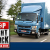 TOP LIGHT TRUCK　SLOVAKIA 2012を受賞した「キャンター」