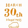 日産・マーチ 30th Happiness