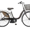 ブリヂストンサイクル・アシスタプラス8.9