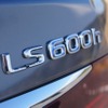 レクサス LS600h Fスポーツ