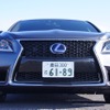 レクサス LS600h Fスポーツ