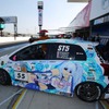 スーパー耐久 第5戦