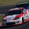 スーパー耐久 第5戦