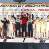 【SUPER GT 最終戦】GT300は峰尾/横溝組のポルシェが逆転でタイトル制す［写真蔵］