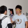 別府史之選手