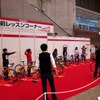 【サイクルモード12】188社・600ブランドが出展、試乗イベントも充実