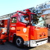 志村消防署の消防車
