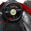 ロータス・72