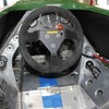 ロータス・79