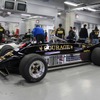 ロータス・88B
