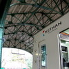 紅葉の時期をむかえる叡山電車沿線
