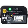 パナソニック、電動アシスト自転車 ビビ・DX 
