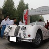 雅楽奏者の東儀秀樹氏もジャガー・XK140でゴール