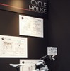 The Louis Garneau House　自転車のある暮らし
