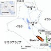 イラク4次入札 　Block 10ロケーション