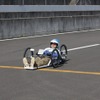 次世代エネルギーカーイベント「 Ene-1 GP」