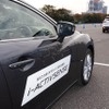 マツダの先進安全技術試乗会