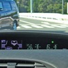 路車間通信のサンプル画像