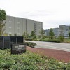 野洲事業所　外観