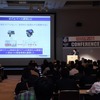 組込み総合技術展「Embedded Technology 2012」