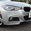 BMW・320d ブルーパフォーマンス