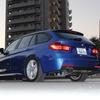 BMW 3シリーズ ツーリング