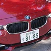 BMW 320i xDrive