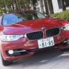 BMW 320i xDrive