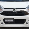 ホンダ N-ONE 無限仕様