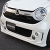 ホンダ N-ONE 無限仕様
