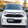 ホンダ N-ONE 無限仕様