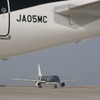 羽田旅客サービス、空港の裏側を紹介するツアーを発売