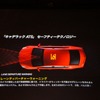 【キャデラック ATS 発表】ニュルで鍛えたスポーツセダン…GM、独プレミアムブランドに挑む