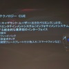 【キャデラック ATS 発表】ニュルで鍛えたスポーツセダン…GM、独プレミアムブランドに挑む